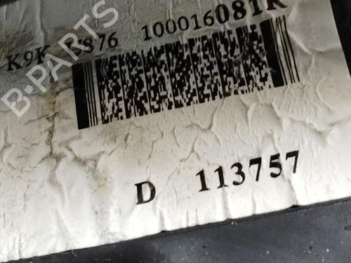 Engine RENAULT CLIO V (B7_) 1.5 Blue dCi 100 (B7AD) | BP26573114M1 