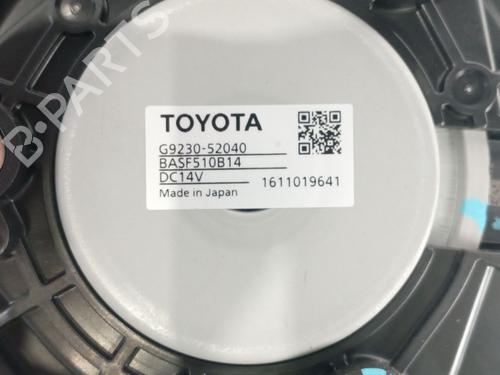 Heater blower motor TOYOTA YARIS (_P13_) 1.5 Hybrid (NHP130_, NHP130) | BP17817235M62 