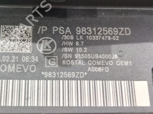 Switch PEUGEOT RIFTER e-Rifter | BP27541605I30 