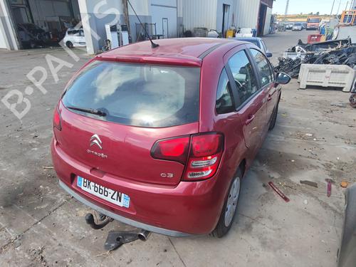 Rear parcel shelf CITROËN C3 II (SC_) 1.6 HDi 90 | BP38557244C85 - Image 6
