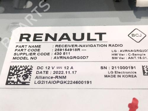 Display monitor DACIA DUSTER (HM_) 1.5 dCi 115 (HMAD) | BP32786441C48 - Image 4