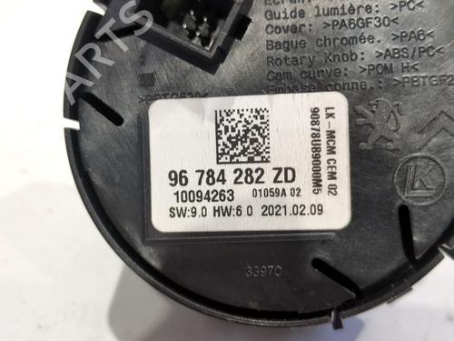 Switch PEUGEOT RIFTER e-Rifter | BP27541603I30 