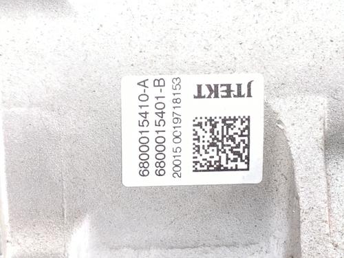 Styregear/Snekke RENAULT AUSTRAL TCe 160 (HGMJ) | BP30702317M22 