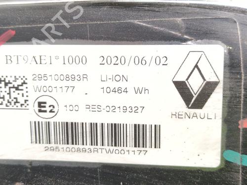 Battery RENAULT MEGANE IV Saloon  | BP33942769E11  - Image 5