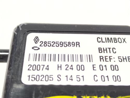 Electronic module RENAULT KADJAR (HA_, HL_) | BP32666836M83 - Image 2