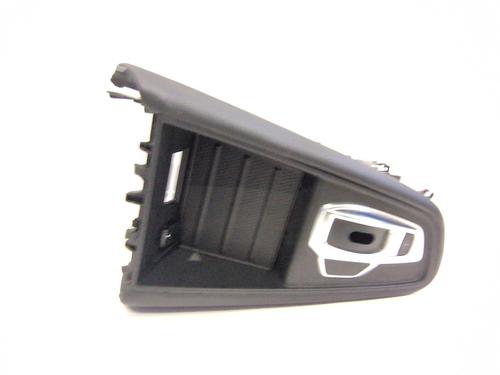 Middle console MITSUBISHI ASX (VSX_, VSE_)  | BP29820827I22