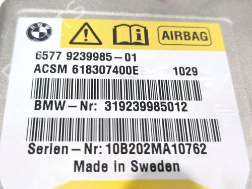 ECU airbags BMW 5 (F10) 520 d | BP29192052M53 