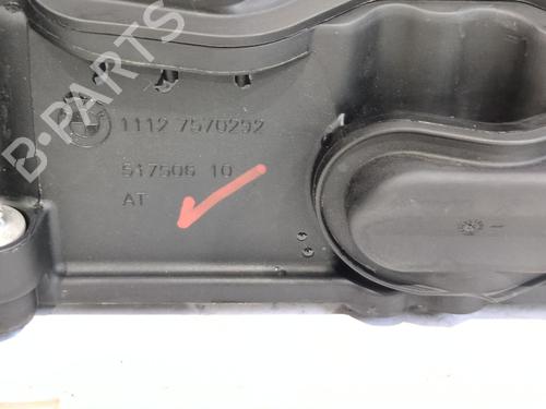 Valve cover BMW 5 Gran Turismo (F07) 535 i | BP27174092M124 