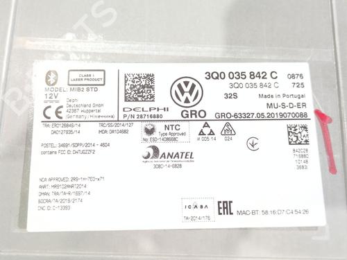 Electronic module VW GOLF VII Variant (BA5, BV5)  | BP28211398M83 
