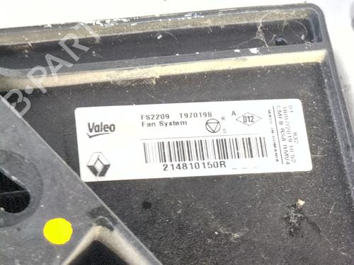 Radiator set DACIA SANDERO II | BP40219805M120 - Image 3