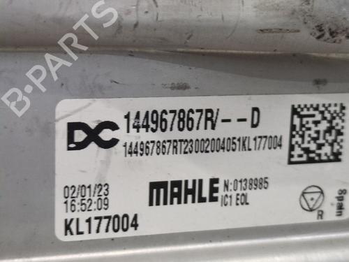 Intercooler DACIA BIGSTER | BP38325500M30 - Image 4