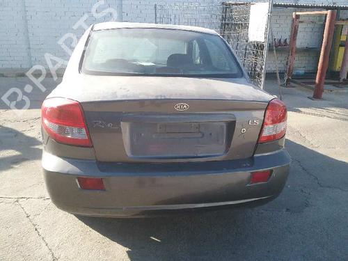 Front left interior door handle KIA RIO I Hatchback (DC)  | BP13424825I13  - Image 7