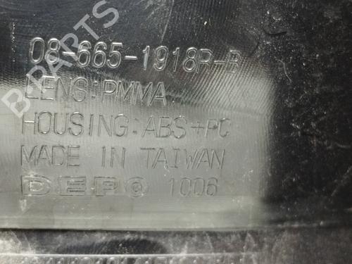 Right taillight SKODA OCTAVIA II (1Z3) 1.9 TDI | BP16380926C35 