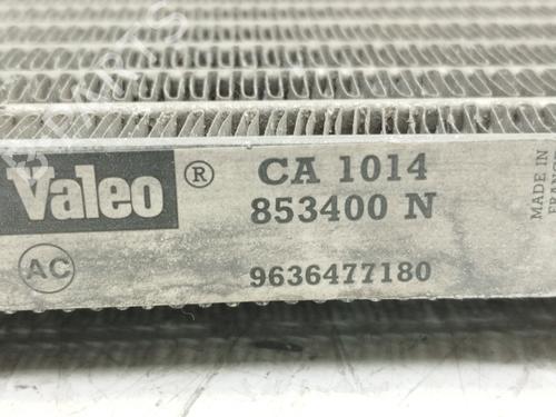 AC radiator CITROËN XANTIA (X1_, X2_) 2.0 HDI 90 | BP27270252M32 