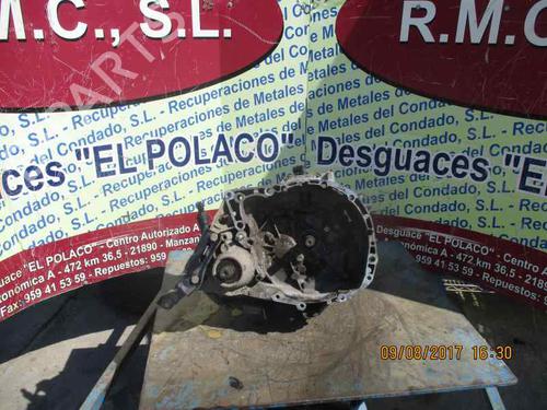 Used Gearbox Gearbox 13423267 13423267