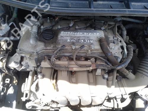 Used Engine TOYOTA AURIS (_E15_) [2006-2013]  32196645