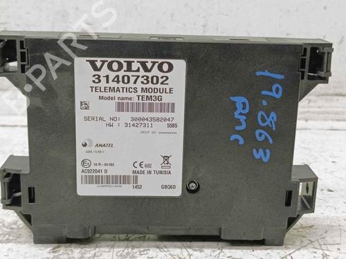 electronic-module-volvo-v60-i-155-2010-2011-2012-2013-2014-2015-2016-2017-2018-40296406 main image