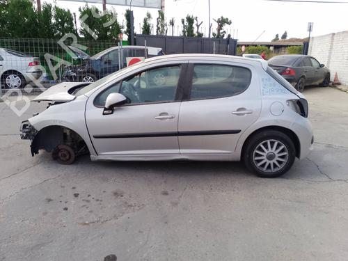 Left front shock absorber PEUGEOT 207 (WA_, WC_) 1.4 HDi | BP23867438M16 