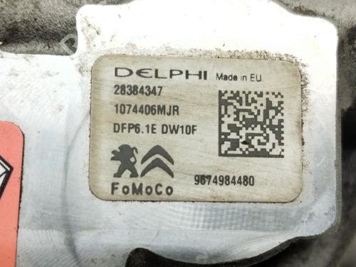 Injection pump FORD KUGA II (DM2) | BP30788295M78