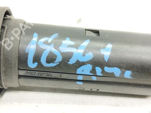 Ignition coil CITROËN C4 II (NC_)  | BP19175933M94 