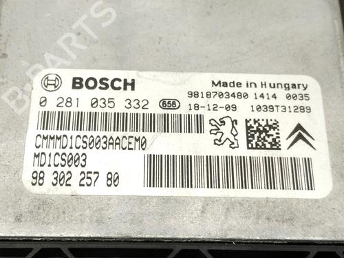 Engine control unit (ECU) OPEL CROSSLAND X / CROSSLAND (P17, P2QO) 1.5 Turbo D (75) | BP30175701M57