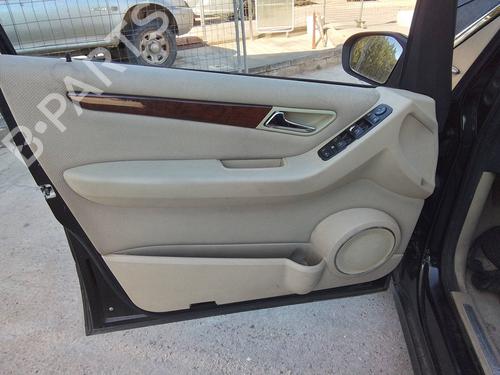 Used Front left panel Front left panel 39068385 39068385