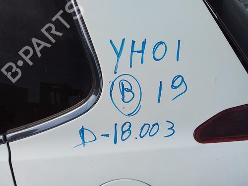 Glove box PEUGEOT 2008 I (CU_) 1.6 BlueHDi 120 | BP16119742C95 