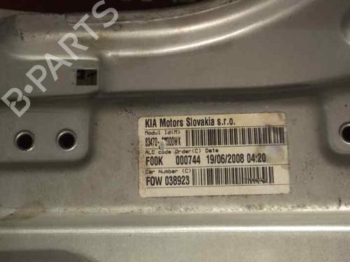Rear left window mechanism KIA SPORTAGE II (JE_, KM_)  | BP13464139C24 