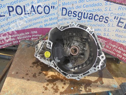 Used Gearbox Gearbox 13425480 13425480