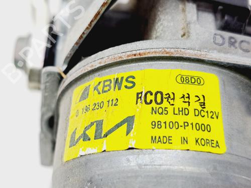 Front wiper motor KIA SPORTAGE V (NQ5)  | BP22748555M29 