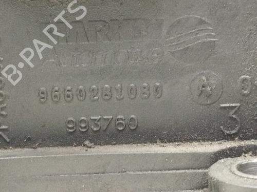 Valve cover CITROËN BERLINGO Box Body/MPV (K9) | BP18531371M124