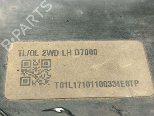 Left front steering knuckle HYUNDAI TUCSON (TL, TLE) 1.6 GDi | BP21288846M25 