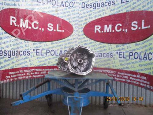 Used Gearbox Gearbox 20123256 20123256