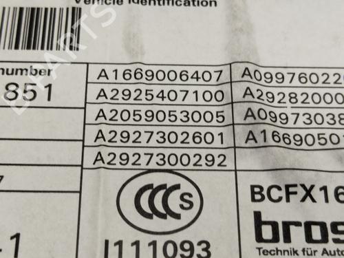 Rear right window mechanism MERCEDES-BENZ GLE (W166) 350 d 4-matic (166.024) | BP31074125C25