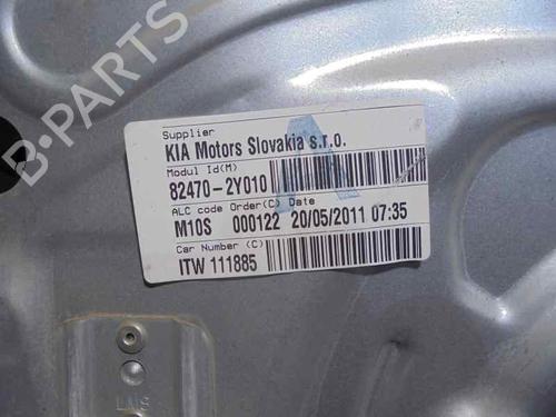 Front left window mechanism HYUNDAI ix35 (LM, EL, ELH)  | BP13455827C22 