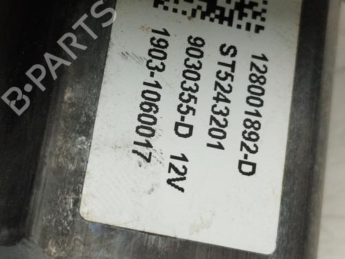 Front left window mechanism DACIA DUSTER (HS_) 1.5 dCi | BP13428742C22  - Image 5