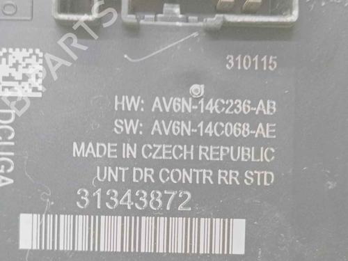 Electronic module VOLVO V60 I (155) 2.4 D6 Plug in Hybrid AWD | BP40296404M83 - Image 2