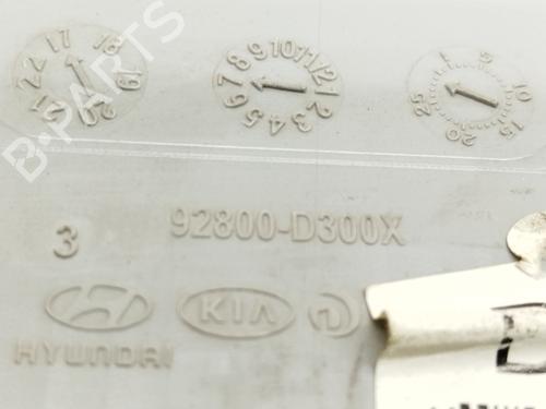 Interior roof light HYUNDAI TUCSON (TL, TLE) 1.6 GDi | BP21217797I8 