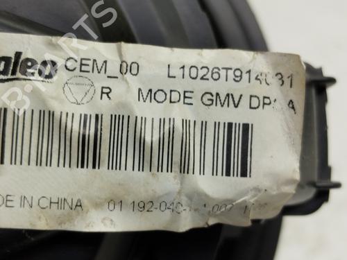 Heater blower motor PEUGEOT 208 I (CA_, CC_) 1.2 VTI 82 | BP26187743M62 