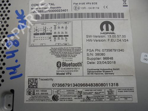 Radio FIAT 500 (312_) 1.2 (312AXA1A) | BP13427591E6 