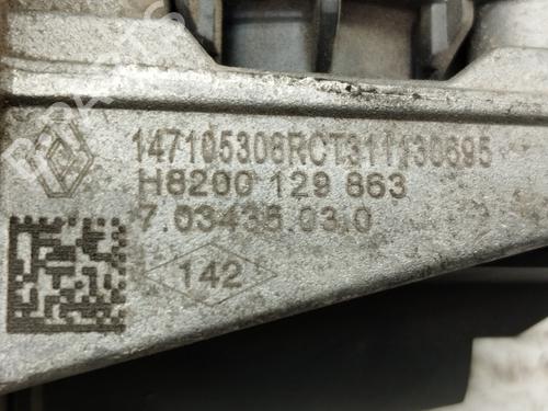 Egr RENAULT KANGOO Express (FW0/1_) | BP30172912M69 - Image 2