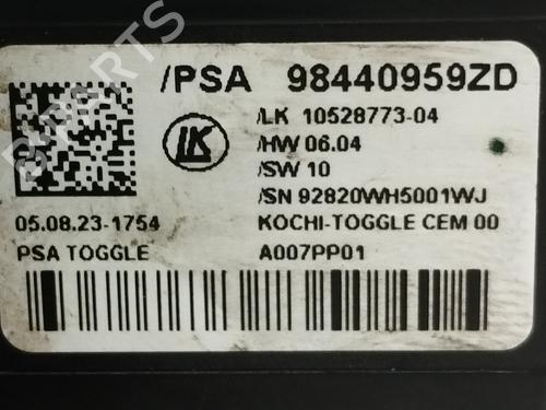 Gear lever CITROËN C4 III (BA_, BB_, BC_)  | BP29410904M90 