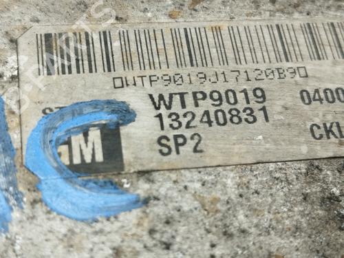 Intercooler OPEL ASTRA H (A04)  | BP21017902M30 