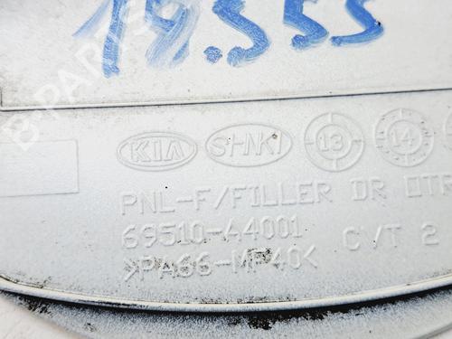 Fuel flap KIA CARENS IV 1.7 CRDi | BP21484842C131 