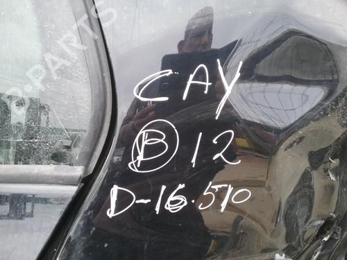 Left rear brake caliper VW GOLF VI (5K1) 1.6 TDI | BP15078523M107 
