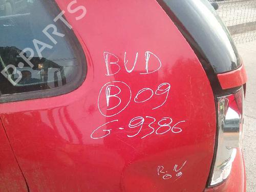 Starter VW POLO (9N_, 9A_) 1.4 16V | BP13457393M8 