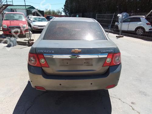 Support CHEVROLET EPICA (KL1_)  | BP30177501C155 