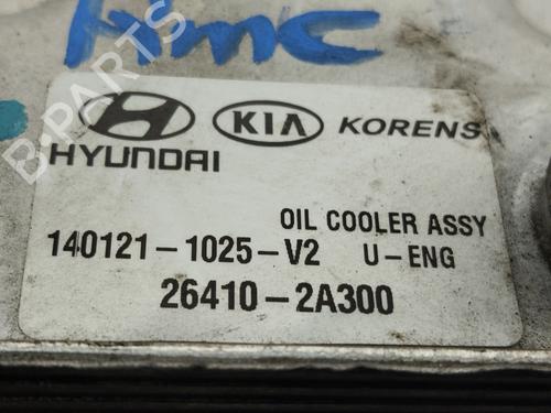 Oil radiator HYUNDAI i30 (GD)  | BP19082968M33 