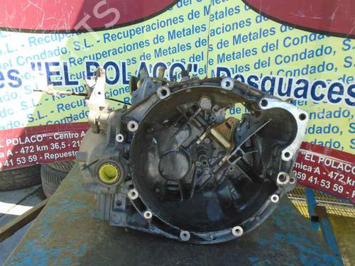 Used Gearbox Gearbox PEUGEOT 607 (9D, 9U) [2000-2026] 13423202 13423202