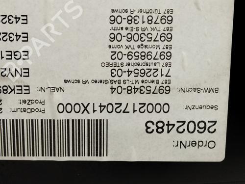 Front right panel BMW 1 (E87) 118 d | BP23662289C59 